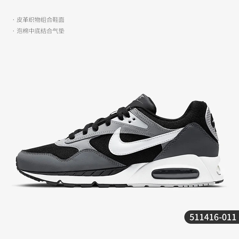 Nike authentic Air Max men's cushioned and breathable casual running shoes 511416-011